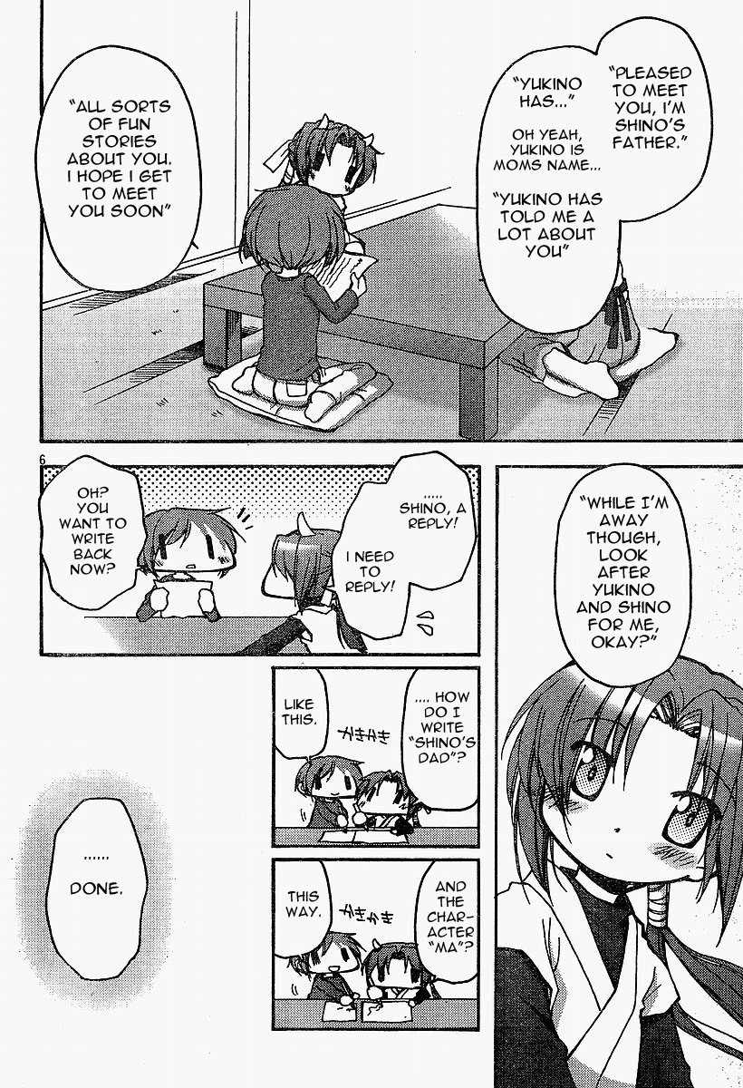 Tetsunagi Kooni Chapter 7 page 6 - Chapter 7