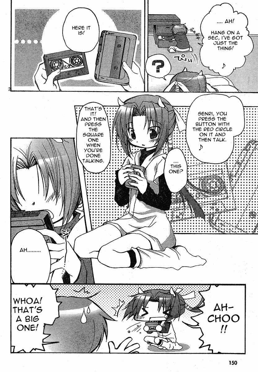 Tetsunagi Kooni Chapter 9 page 2 - Chapter 9