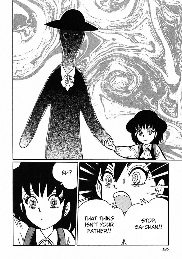 Tetsunagi Oni Chapter 1 page 15 - Chapter 1 : Tetsunagi Oni