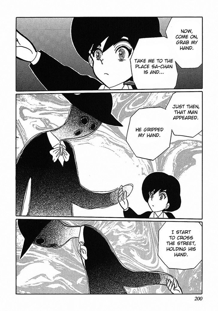 Tetsunagi Oni Chapter 1 page 18 - Chapter 1 : Tetsunagi Oni