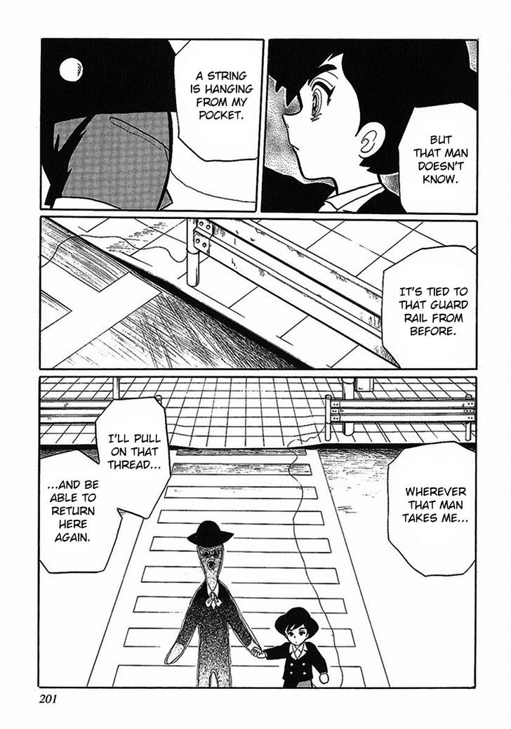 Tetsunagi Oni Chapter 1 page 19 - Chapter 1 : Tetsunagi Oni