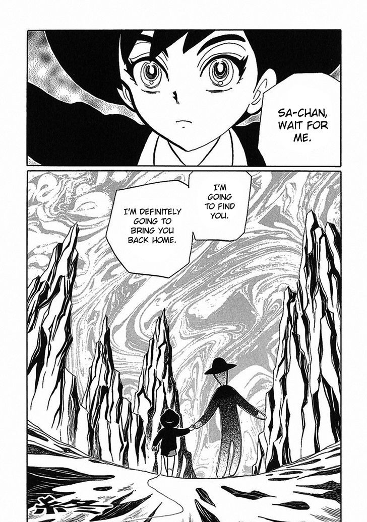 Tetsunagi Oni Chapter 1 page 20 - Chapter 1 : Tetsunagi Oni
