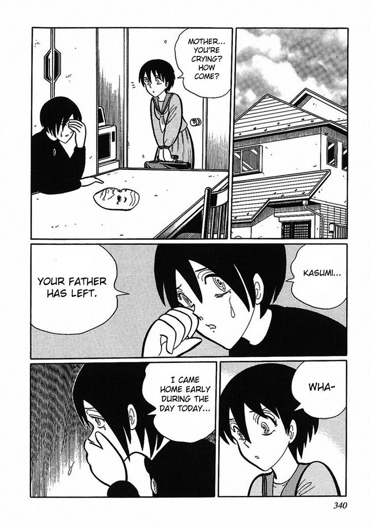 Tetsunagi Oni Chapter 10 page 10 - Chapter 10 : Father's Face
