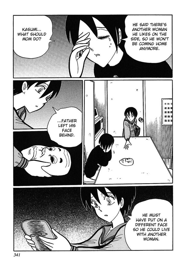 Tetsunagi Oni Chapter 10 page 11 - Chapter 10 : Father's Face