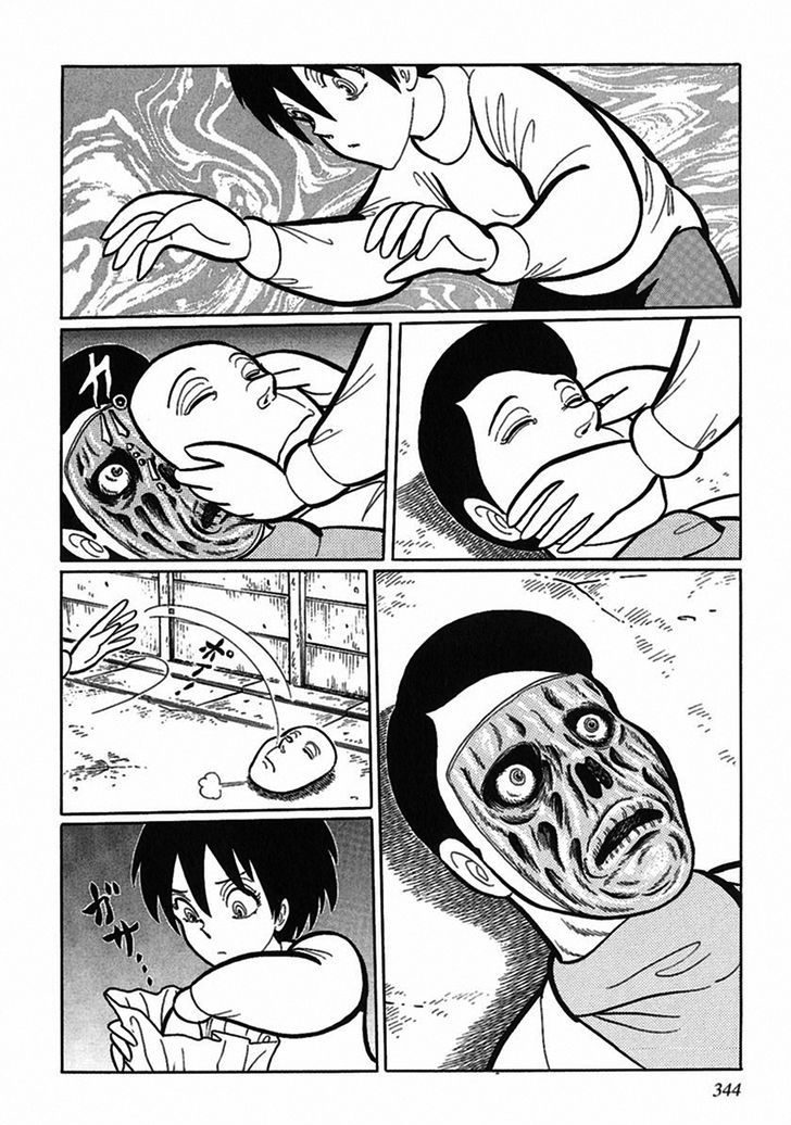 Tetsunagi Oni Chapter 10 page 14 - Chapter 10 : Father's Face