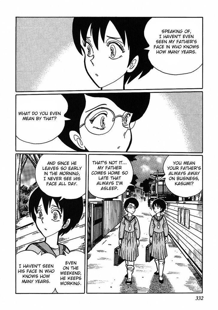 Tetsunagi Oni Chapter 10 page 2 - Chapter 10 : Father's Face