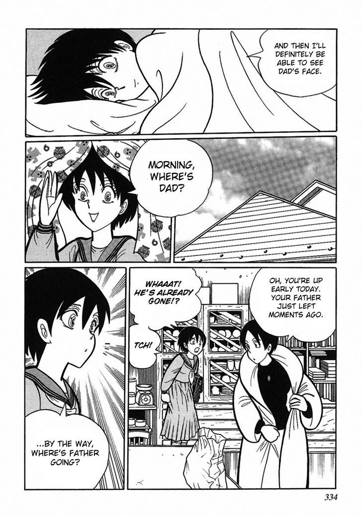 Tetsunagi Oni Chapter 10 page 4 - Chapter 10 : Father's Face