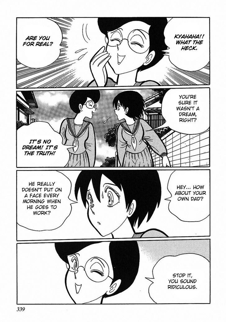 Tetsunagi Oni Chapter 10 page 9 - Chapter 10 : Father's Face