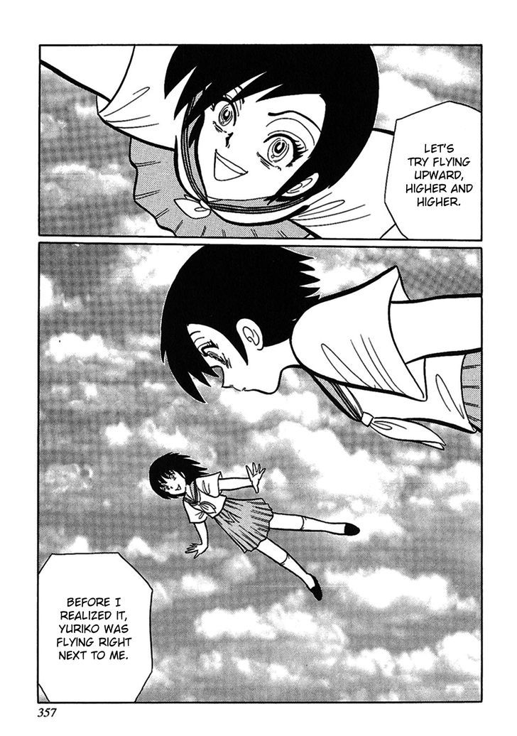 Tetsunagi Oni Chapter 11 page 11 - Chapter 11 : Yuriko and I