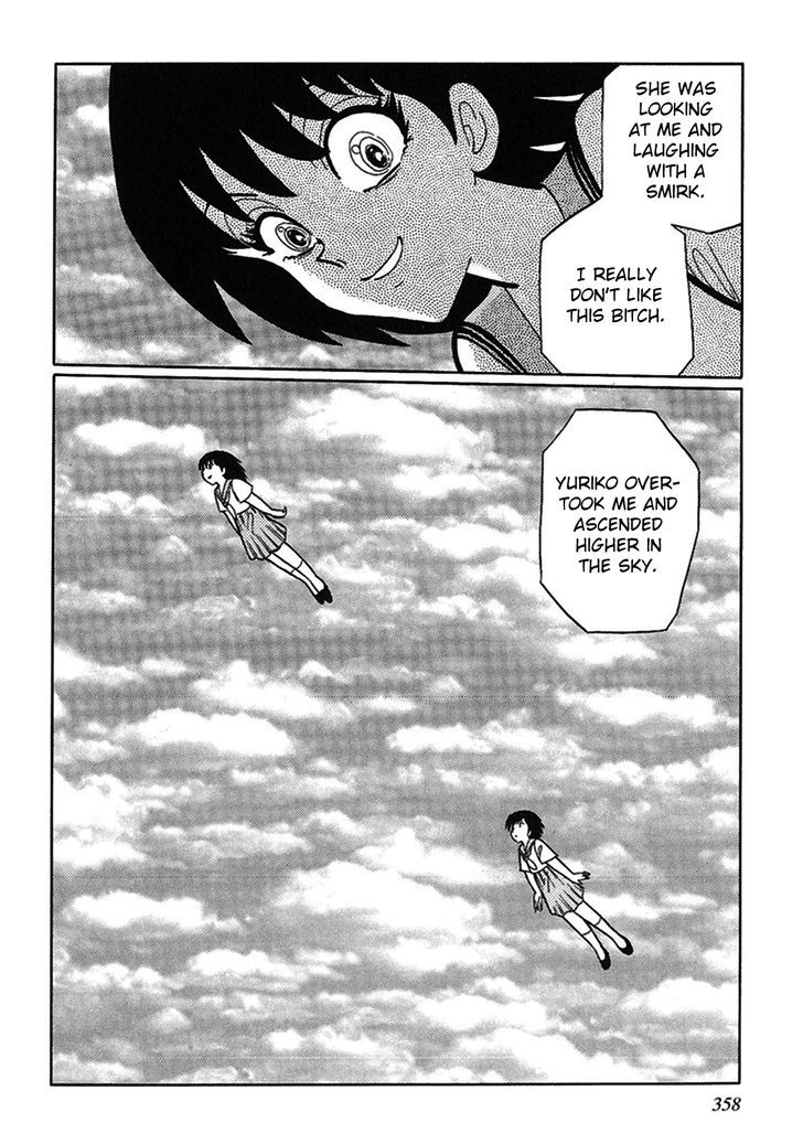 Tetsunagi Oni Chapter 11 page 12 - Chapter 11 : Yuriko and I