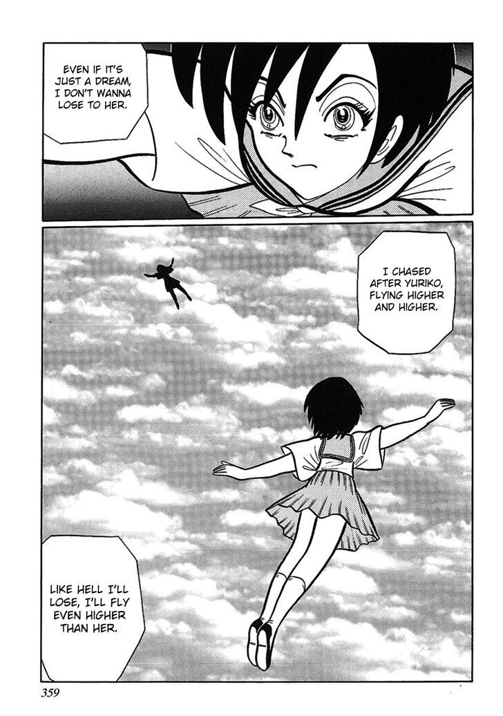 Tetsunagi Oni Chapter 11 page 13 - Chapter 11 : Yuriko and I