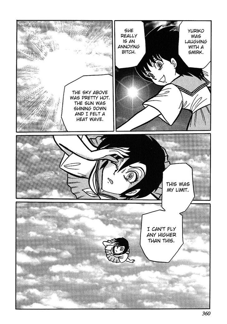 Tetsunagi Oni Chapter 11 page 14 - Chapter 11 : Yuriko and I