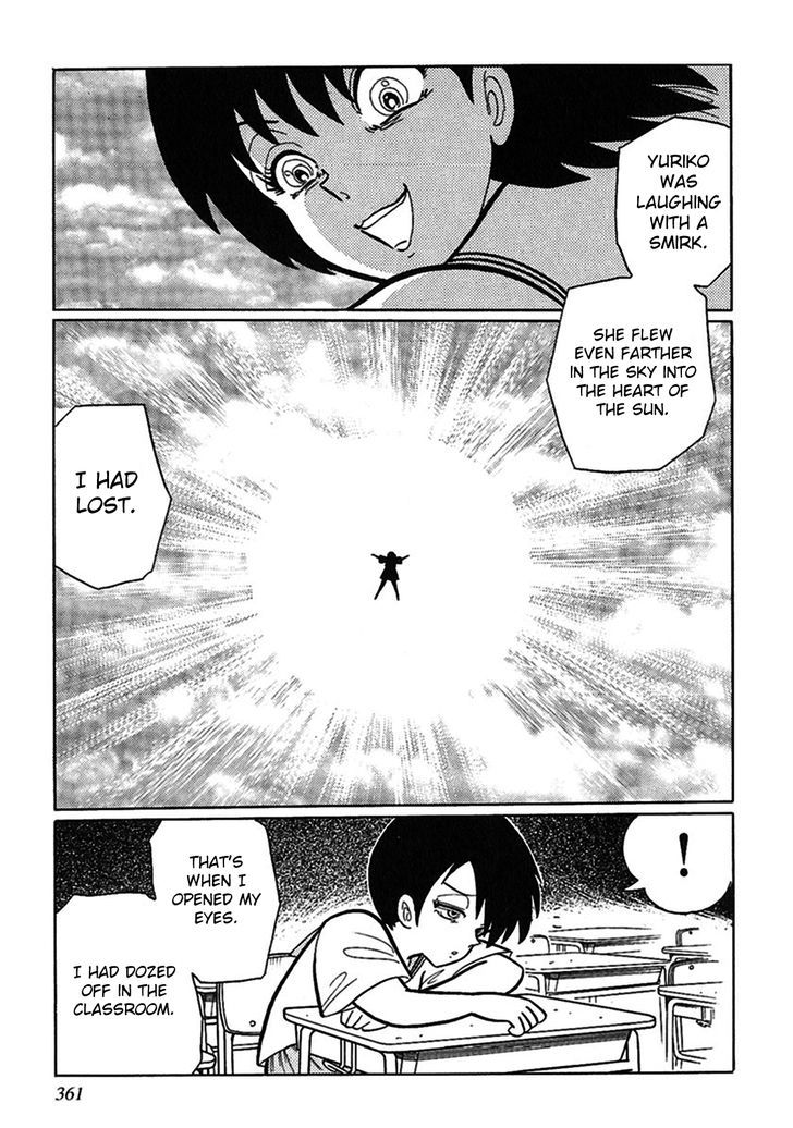 Tetsunagi Oni Chapter 11 page 15 - Chapter 11 : Yuriko and I