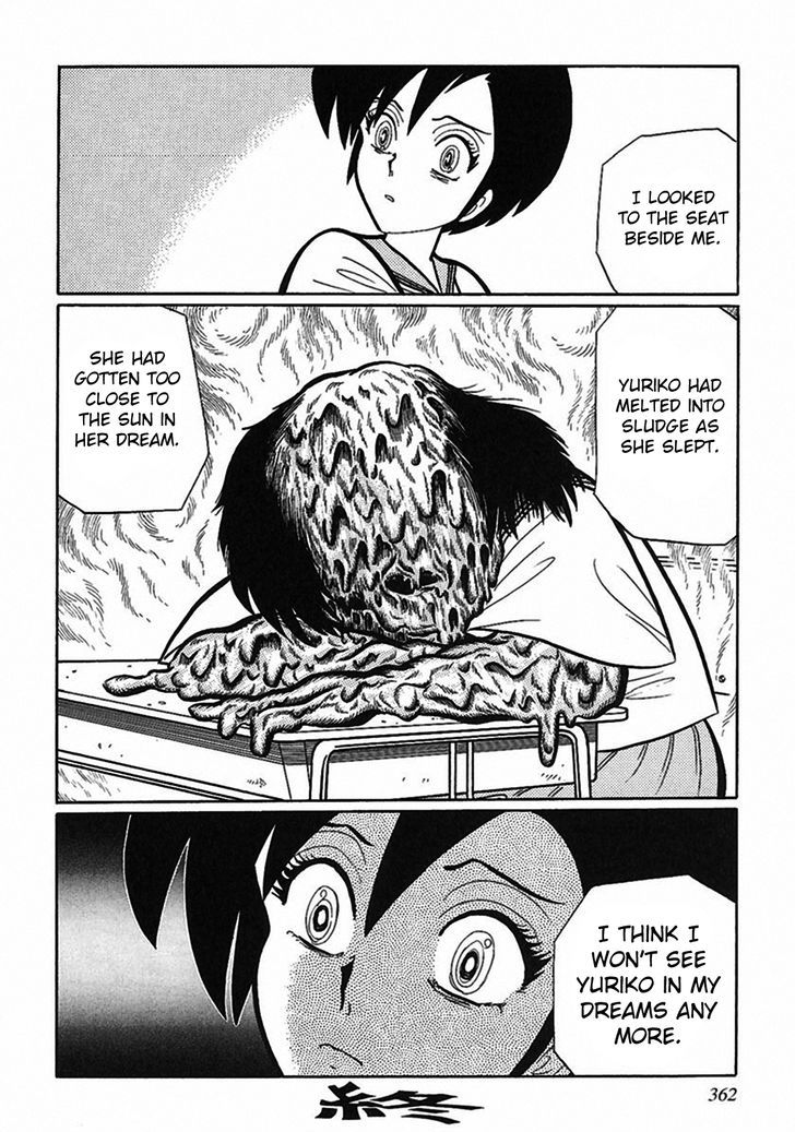 Tetsunagi Oni Chapter 11 page 16 - Chapter 11 : Yuriko and I