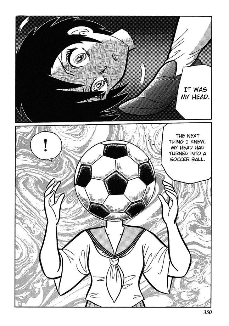 Tetsunagi Oni Chapter 11 page 4 - Chapter 11 : Yuriko and I
