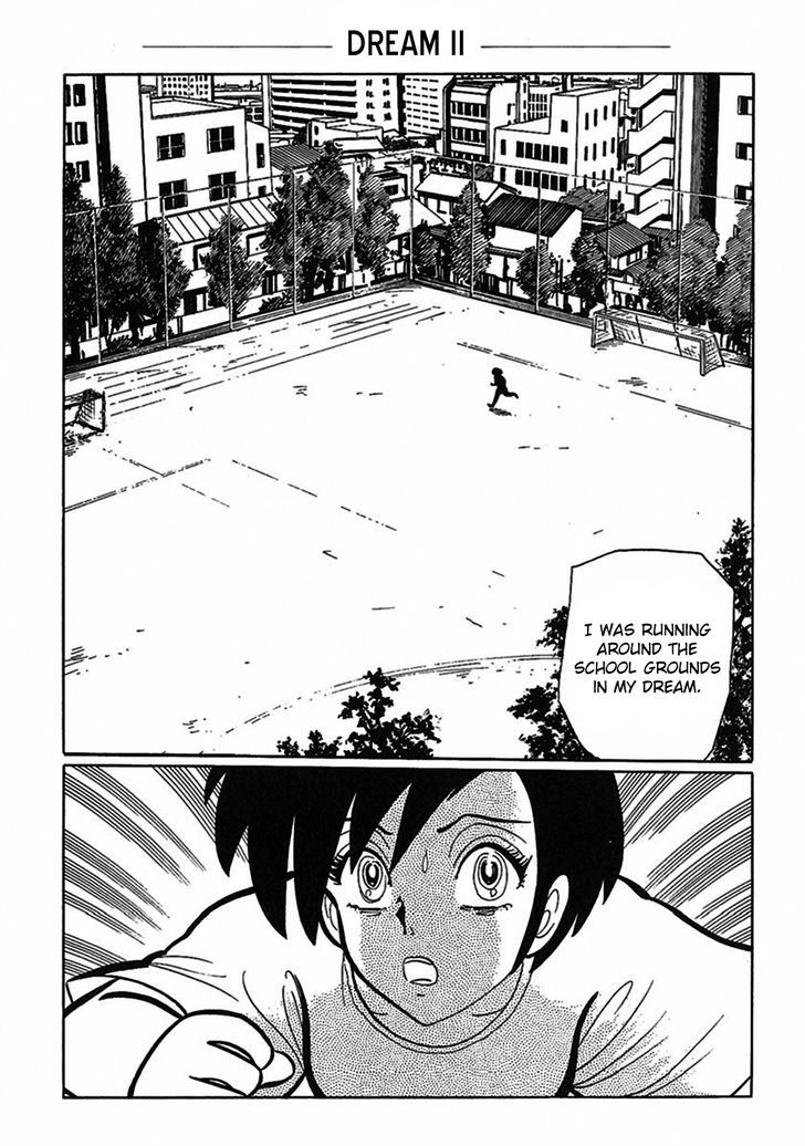 Tetsunagi Oni Chapter 11 page 5 - Chapter 11 : Yuriko and I