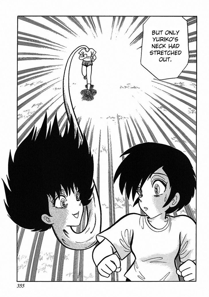Tetsunagi Oni Chapter 11 page 9 - Chapter 11 : Yuriko and I