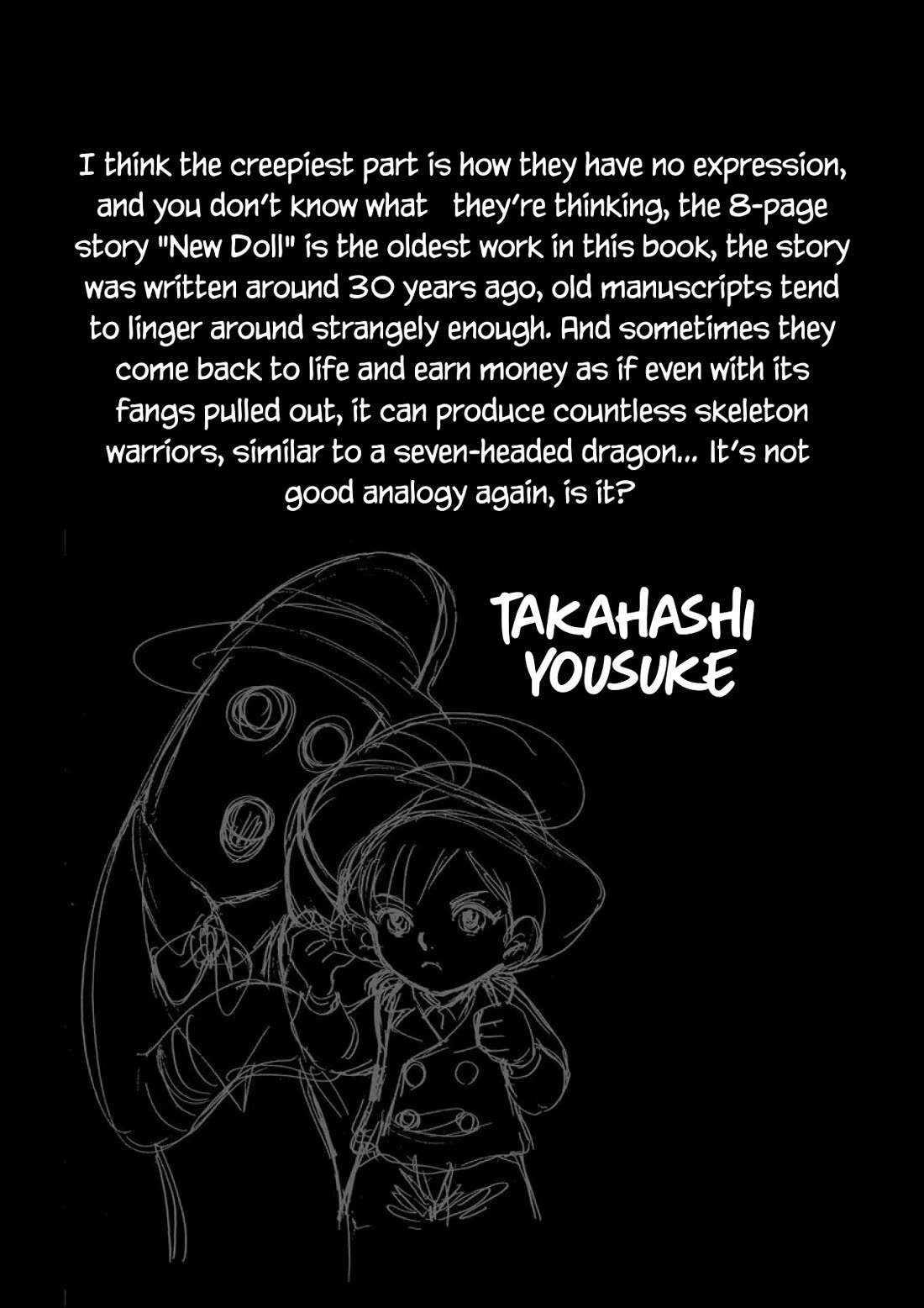 Tetsunagi Oni Chapter 12.5 page 11 - Chapter 12.5: New Doll [END]