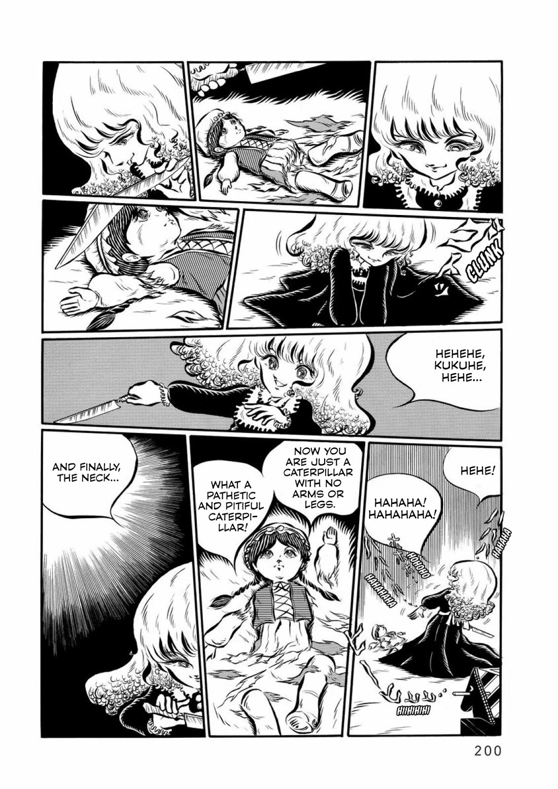 Tetsunagi Oni Chapter 12.5 page 6 - Chapter 12.5: New Doll [END]
