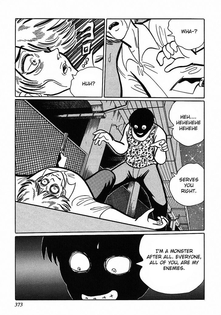 Tetsunagi Oni Chapter 12 page 11 - Chapter 12 : Night of the Outsider