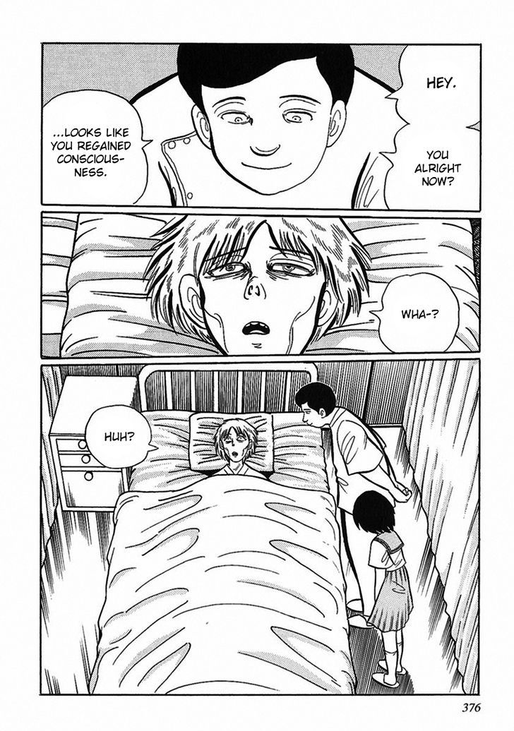 Tetsunagi Oni Chapter 12 page 14 - Chapter 12 : Night of the Outsider