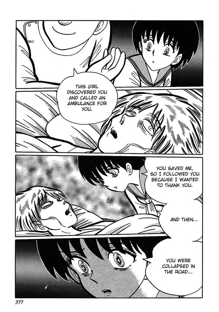 Tetsunagi Oni Chapter 12 page 15 - Chapter 12 : Night of the Outsider