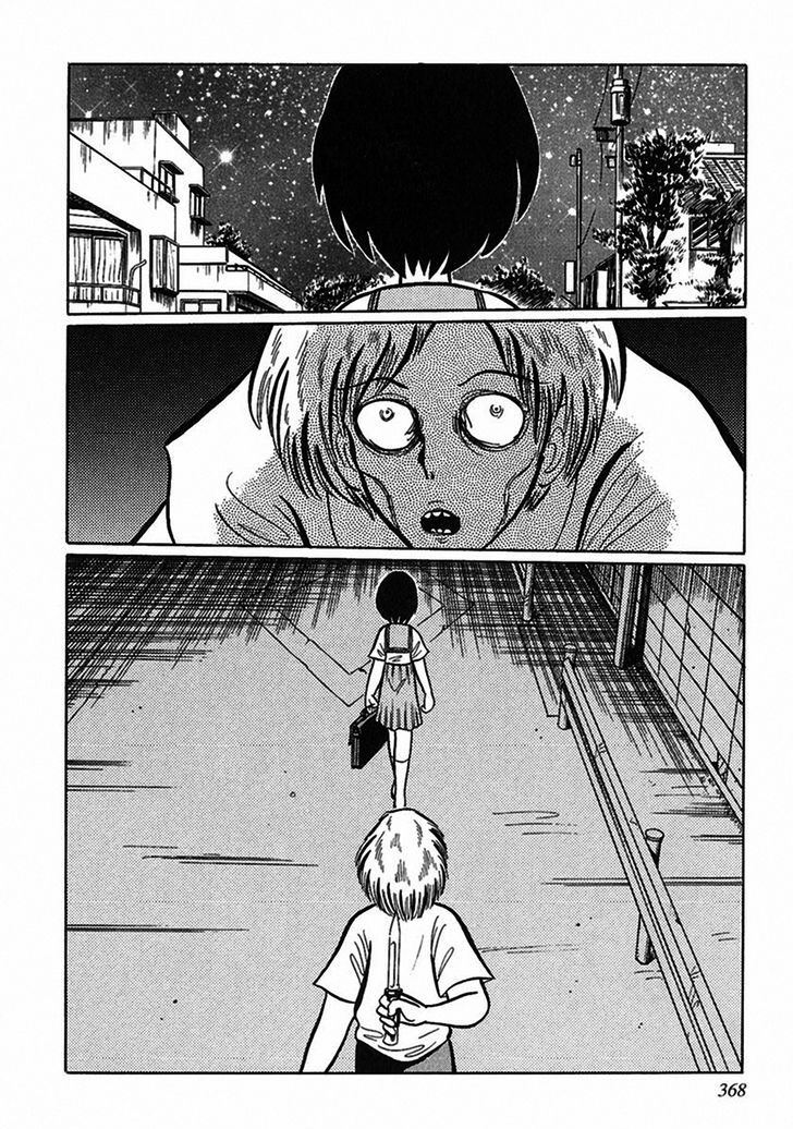 Tetsunagi Oni Chapter 12 page 6 - Chapter 12 : Night of the Outsider