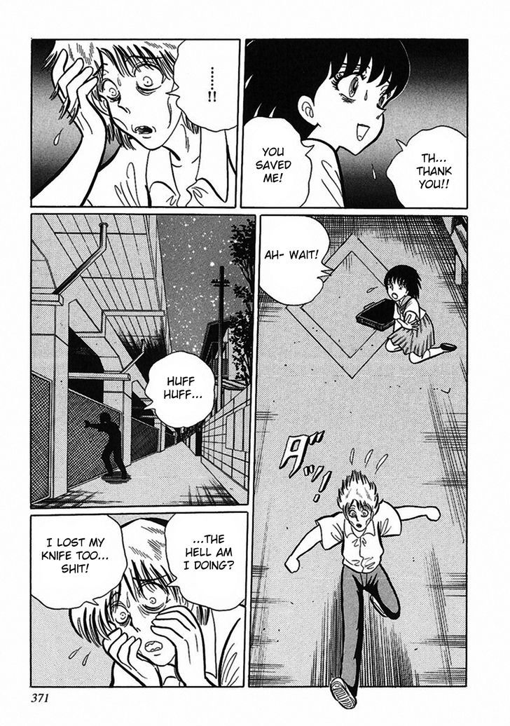 Tetsunagi Oni Chapter 12 page 9 - Chapter 12 : Night of the Outsider