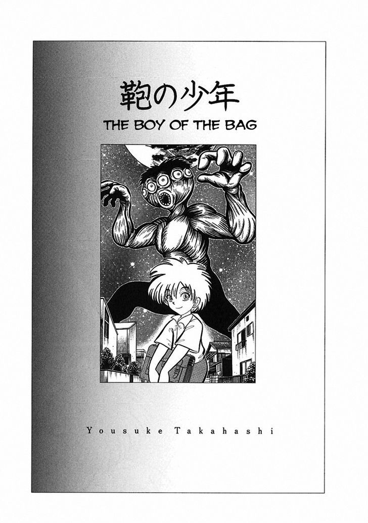 Tetsunagi Oni Chapter 2 page 1 - Chapter 2 : The Boy of the Bag