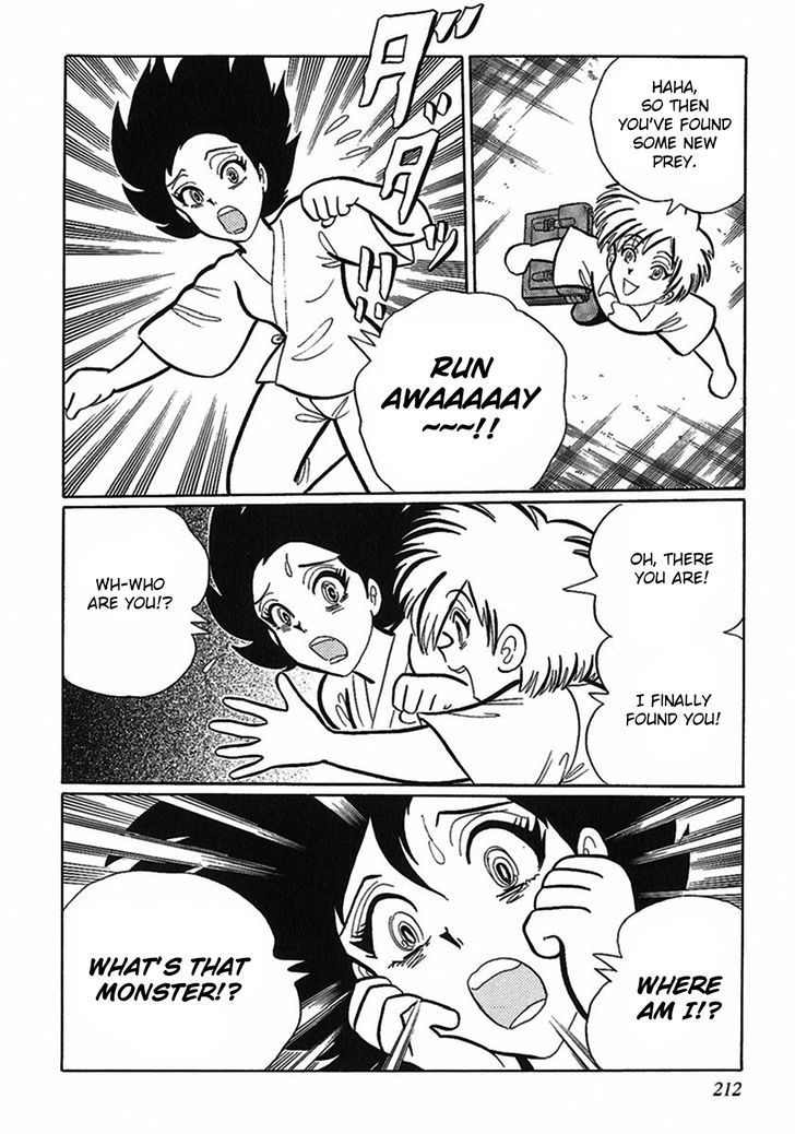 Tetsunagi Oni Chapter 2 page 10 - Chapter 2 : The Boy of the Bag