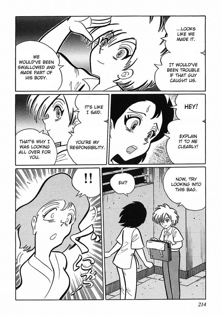 Tetsunagi Oni Chapter 2 page 12 - Chapter 2 : The Boy of the Bag