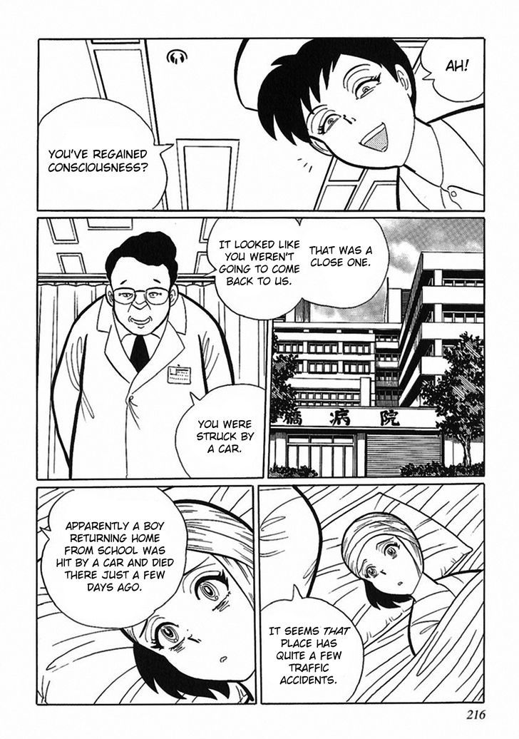 Tetsunagi Oni Chapter 2 page 14 - Chapter 2 : The Boy of the Bag