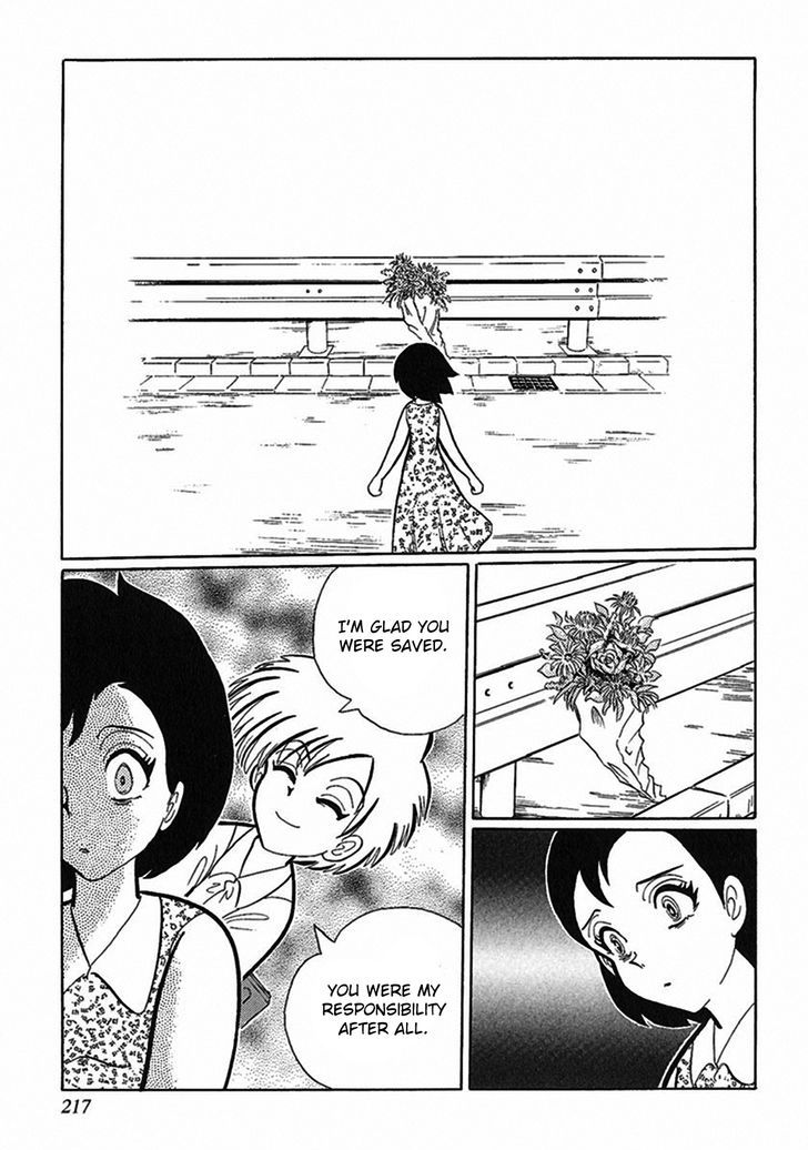 Tetsunagi Oni Chapter 2 page 15 - Chapter 2 : The Boy of the Bag