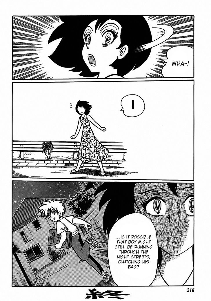 Tetsunagi Oni Chapter 2 page 16 - Chapter 2 : The Boy of the Bag