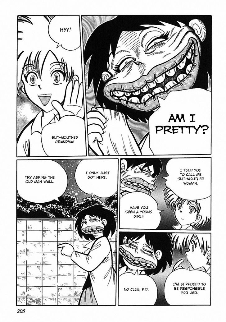 Tetsunagi Oni Chapter 2 page 3 - Chapter 2 : The Boy of the Bag