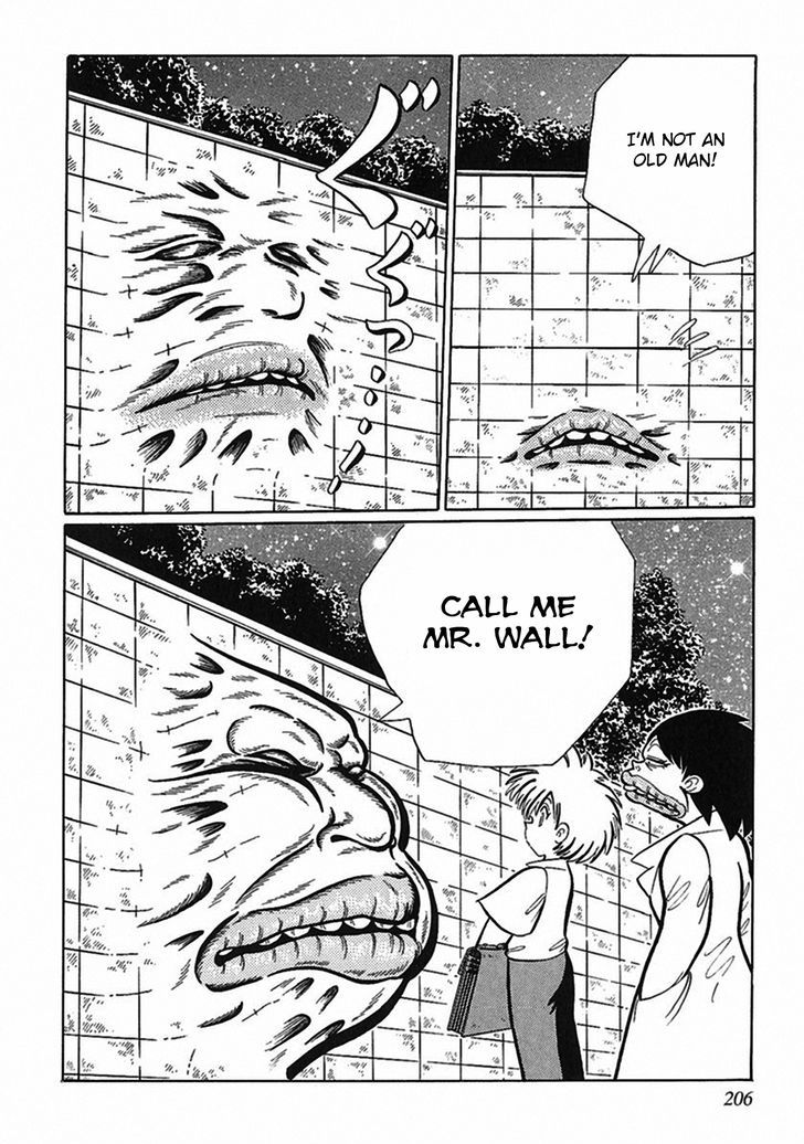 Tetsunagi Oni Chapter 2 page 4 - Chapter 2 : The Boy of the Bag