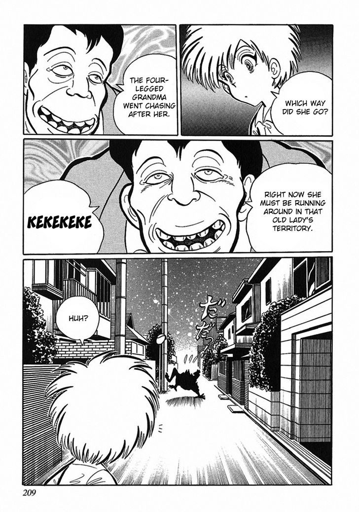 Tetsunagi Oni Chapter 2 page 7 - Chapter 2 : The Boy of the Bag