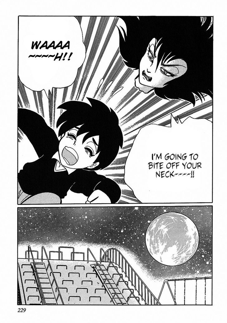 Tetsunagi Oni Chapter 3 page 11 - Chapter 3 : Neck Woman
