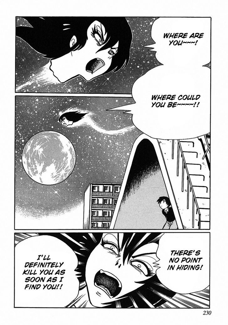 Tetsunagi Oni Chapter 3 page 12 - Chapter 3 : Neck Woman