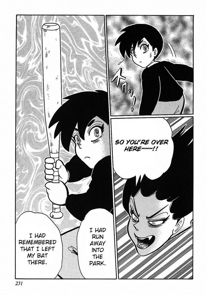 Tetsunagi Oni Chapter 3 page 13 - Chapter 3 : Neck Woman