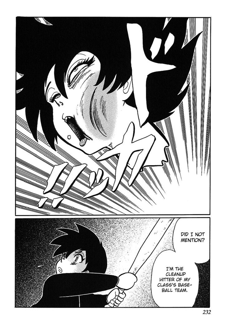 Tetsunagi Oni Chapter 3 page 14 - Chapter 3 : Neck Woman