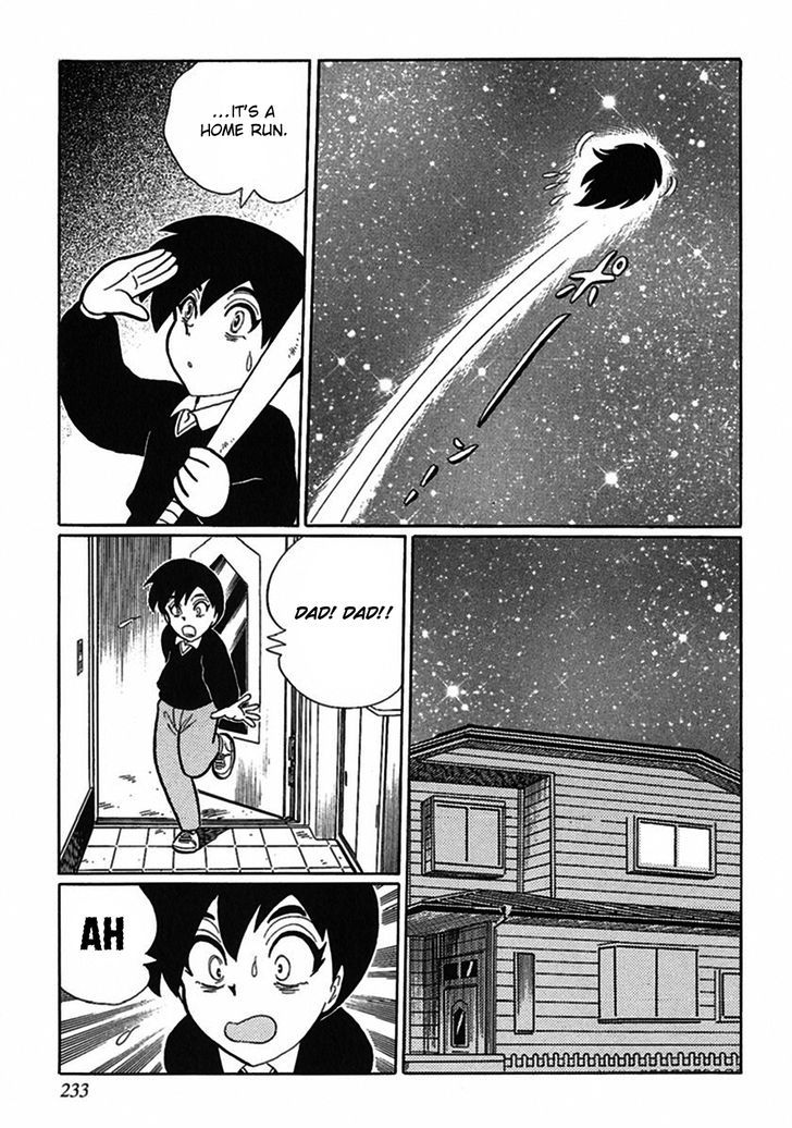 Tetsunagi Oni Chapter 3 page 15 - Chapter 3 : Neck Woman