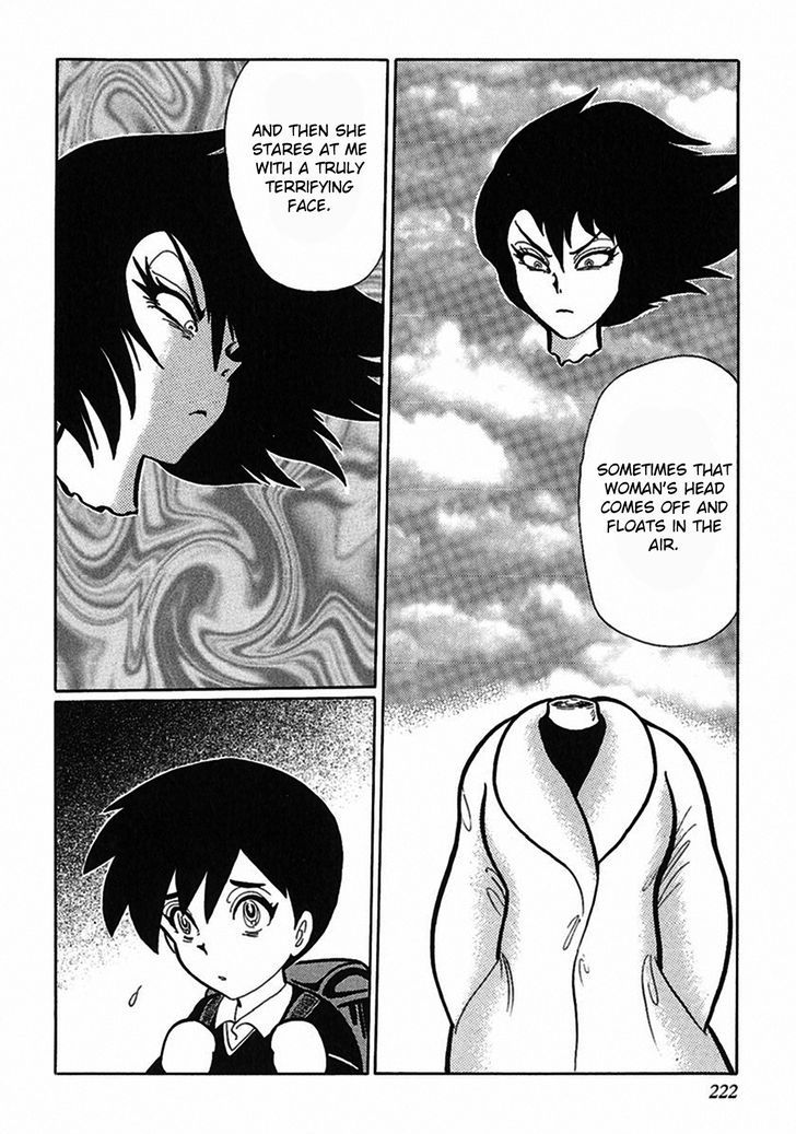 Tetsunagi Oni Chapter 3 page 4 - Chapter 3 : Neck Woman