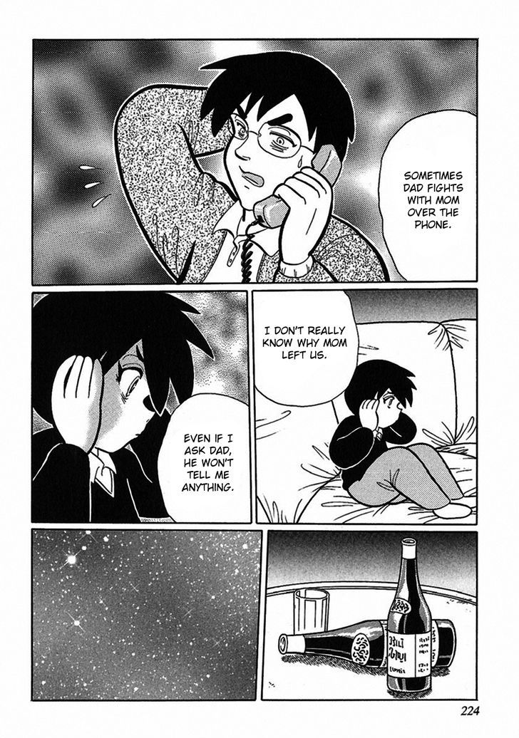 Tetsunagi Oni Chapter 3 page 6 - Chapter 3 : Neck Woman