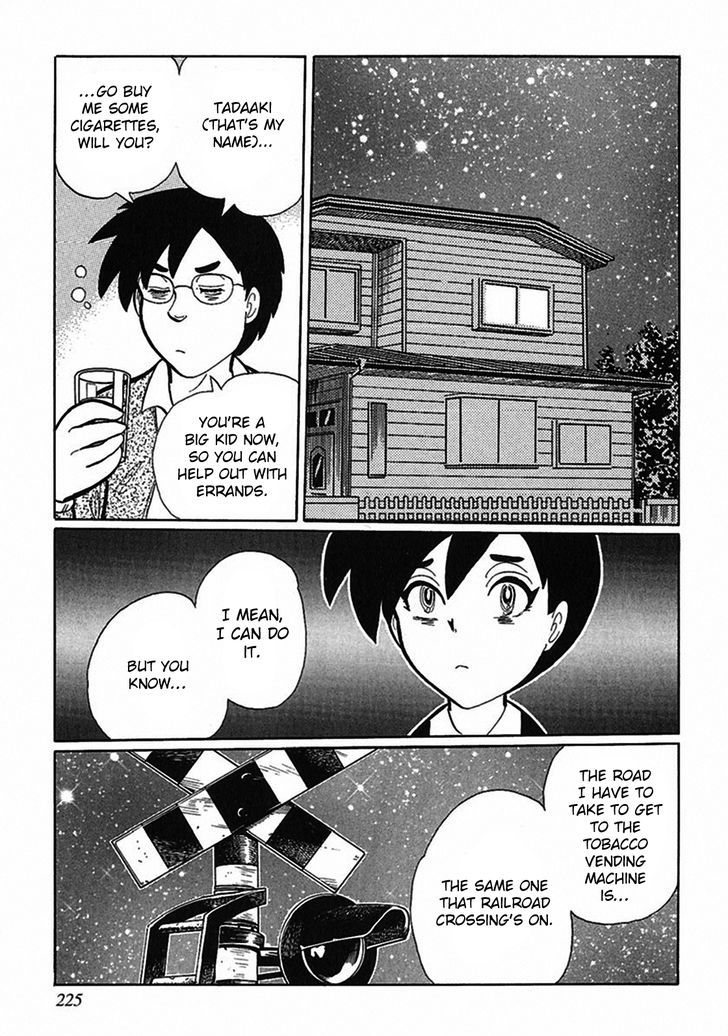 Tetsunagi Oni Chapter 3 page 7 - Chapter 3 : Neck Woman