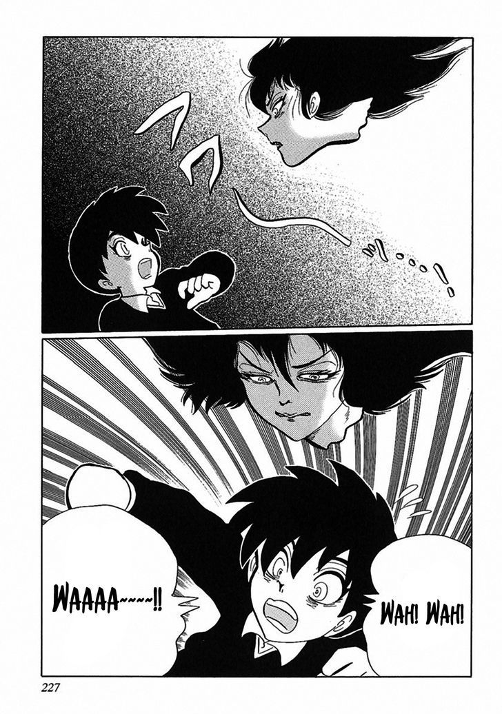 Tetsunagi Oni Chapter 3 page 9 - Chapter 3 : Neck Woman