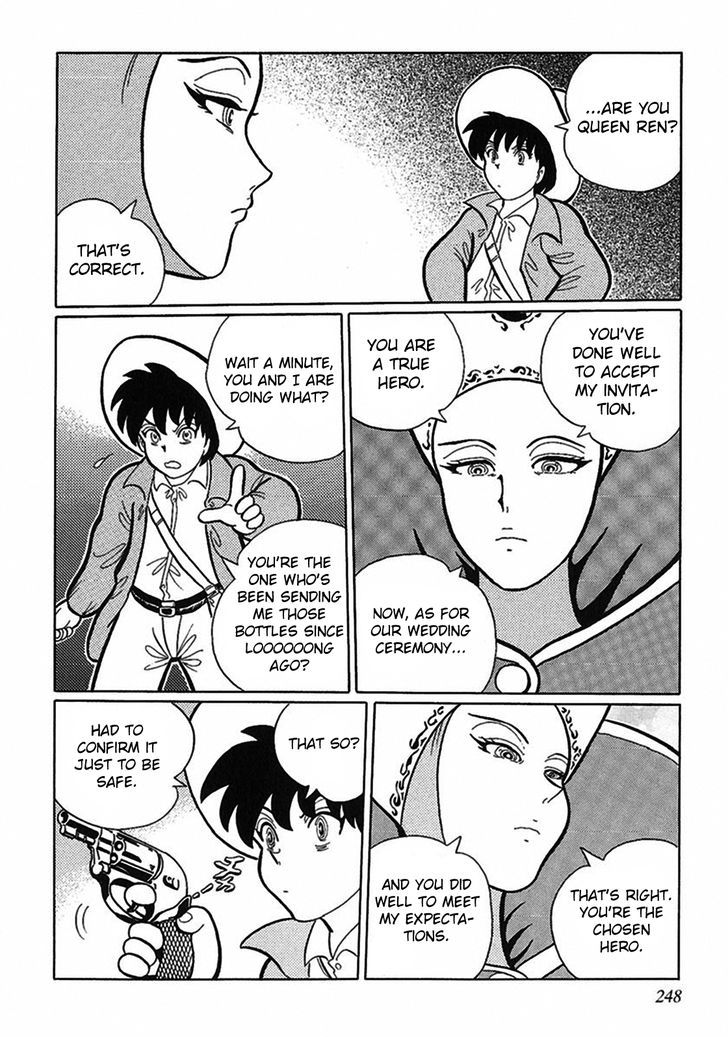 Tetsunagi Oni Chapter 4 page 14 - Chapter 4 : Letter in a Bottle