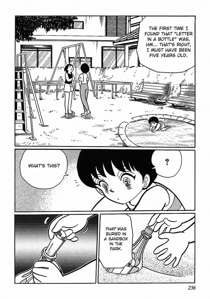 Tetsunagi Oni Chapter 4 page 2 - Chapter 4 : Letter in a Bottle