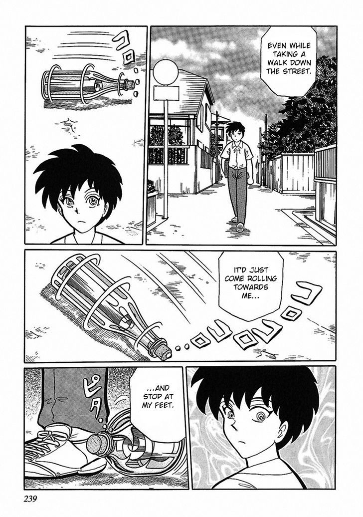 Tetsunagi Oni Chapter 4 page 5 - Chapter 4 : Letter in a Bottle