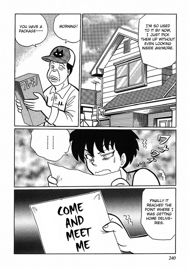 Tetsunagi Oni Chapter 4 page 6 - Chapter 4 : Letter in a Bottle